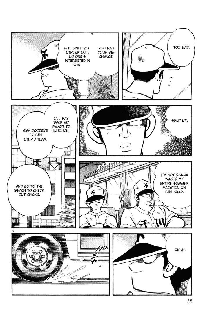 H2 Chapter 120 page 10 - Chapter 120: I Love Rock'n'Roll