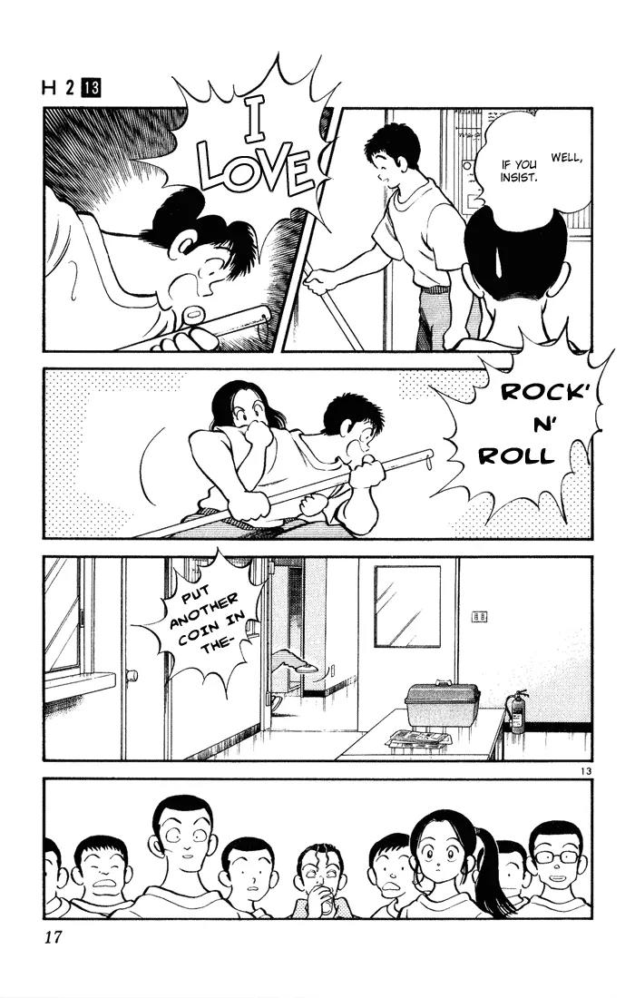 H2 Chapter 120 page 15 - Chapter 120: I Love Rock'n'Roll