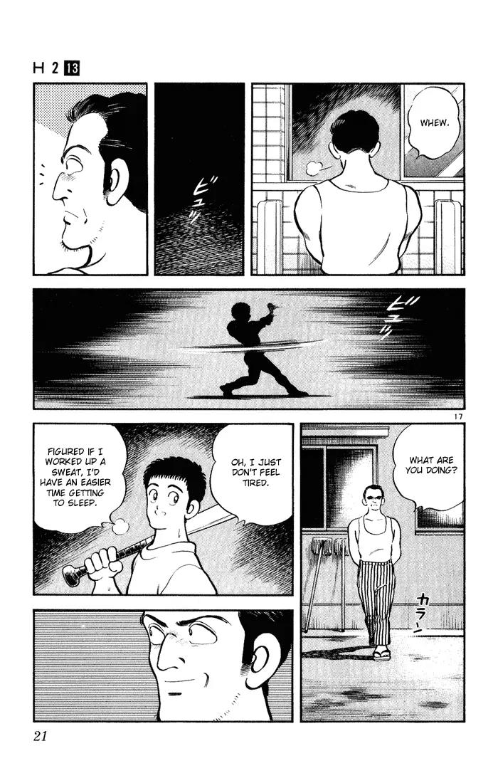 H2 Chapter 120 page 19 - Chapter 120: I Love Rock'n'Roll