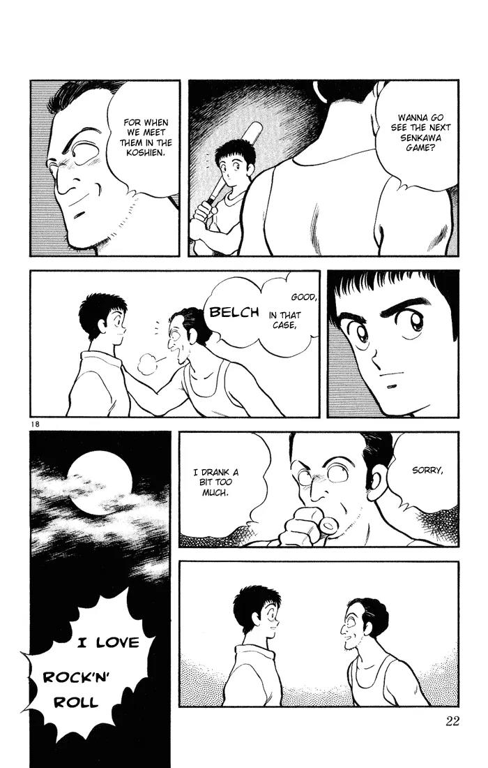 H2 Chapter 120 page 20 - Chapter 120: I Love Rock'n'Roll