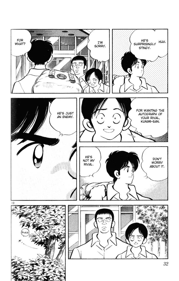 H2 Chapter 121 page 10 - Chapter 121: He's Just an Enemy