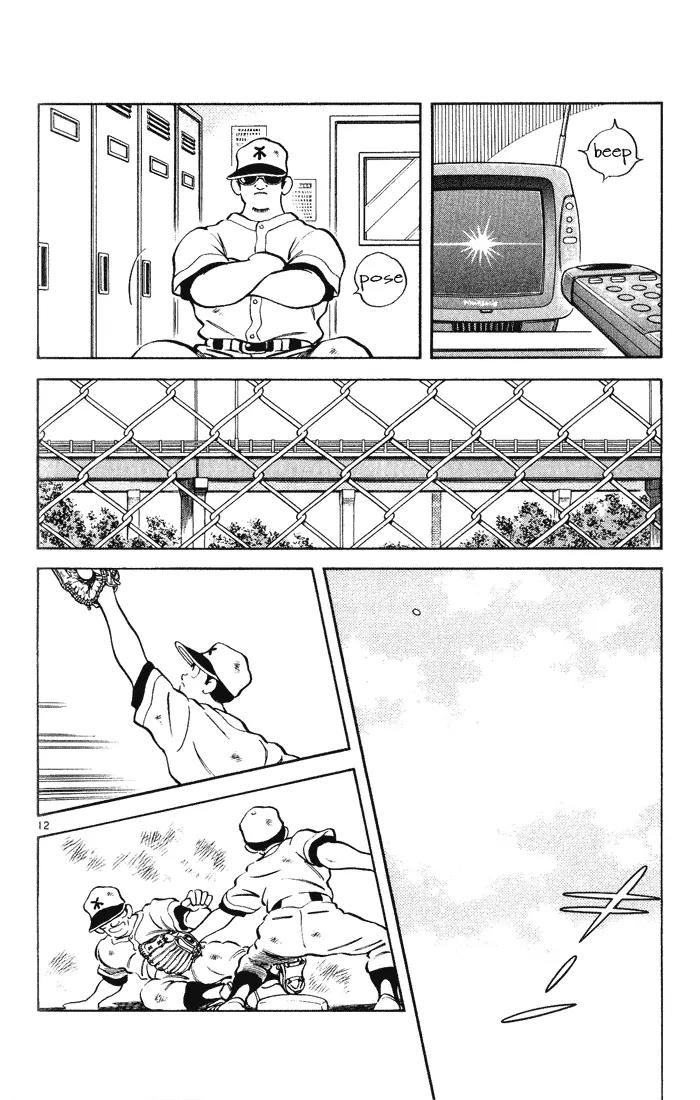 H2 Chapter 121 page 12 - Chapter 121: He's Just an Enemy