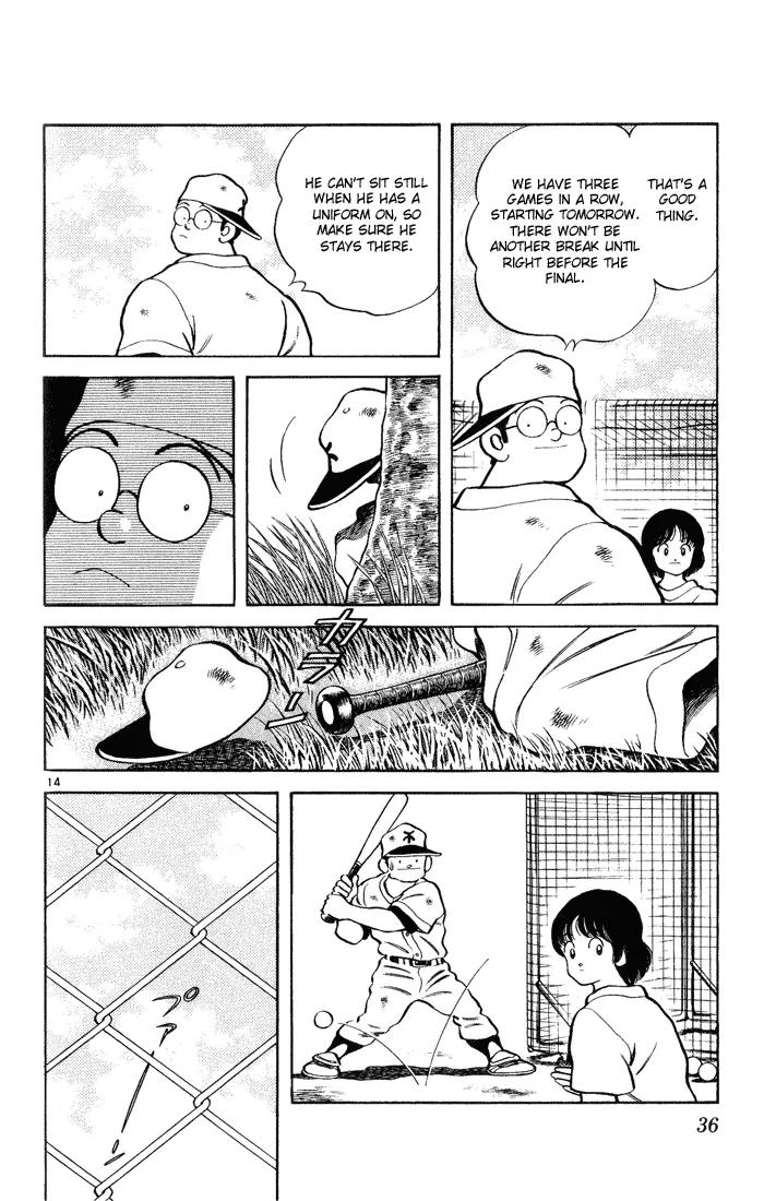 H2 Chapter 121 page 14 - Chapter 121: He's Just an Enemy