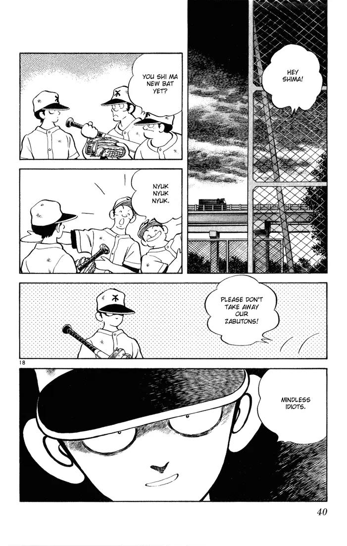 H2 Chapter 121 page 18 - Chapter 121: He's Just an Enemy