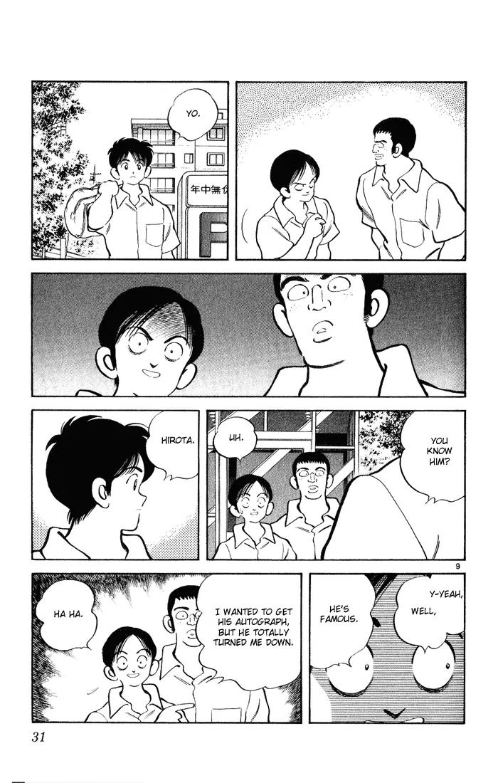 H2 Chapter 121 page 9 - Chapter 121: He's Just an Enemy