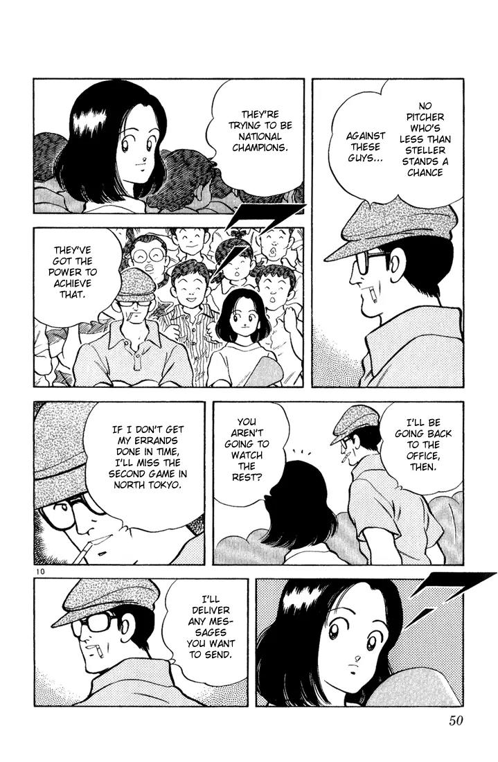 H2 Chapter 122 page 10 - Chapter 122: Give It To Me