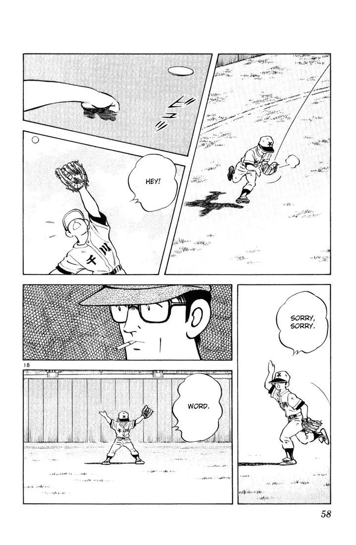 H2 Chapter 122 page 18 - Chapter 122: Give It To Me