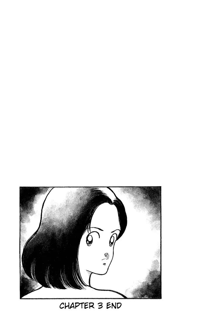 H2 Chapter 122 page 19 - Chapter 122: Give It To Me