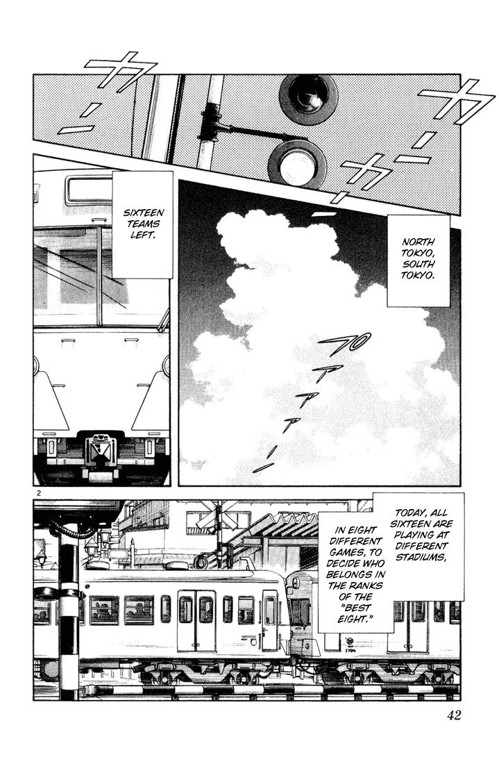 H2 Chapter 122 page 2 - Chapter 122: Give It To Me
