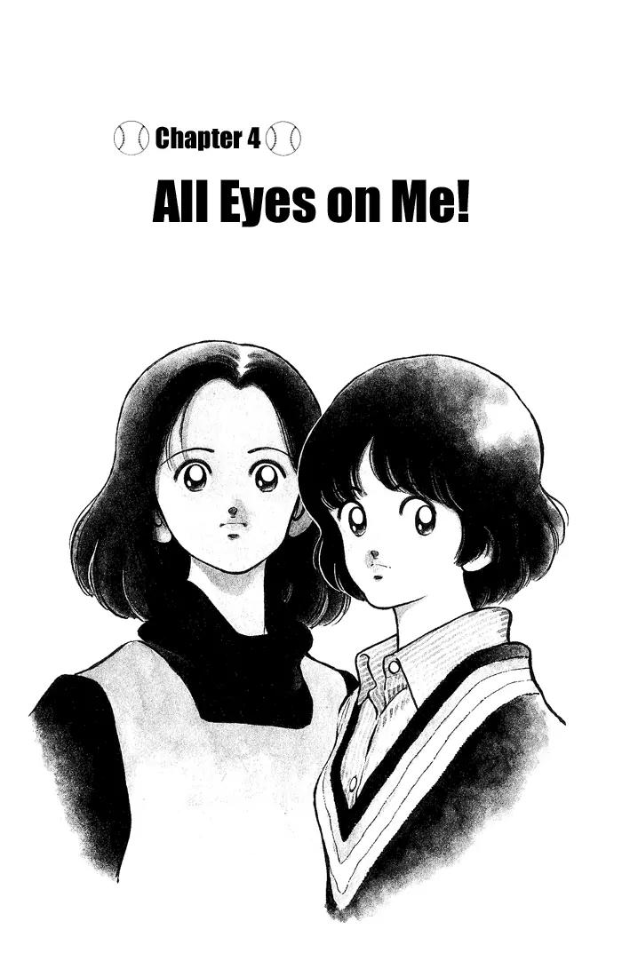 H2 Chapter 123 page 1 - Chapter 123: All Eyes On Me!