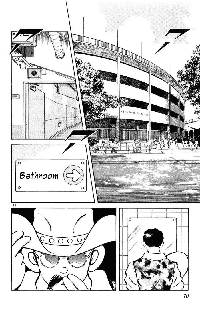 H2 Chapter 123 page 11 - Chapter 123: All Eyes On Me!