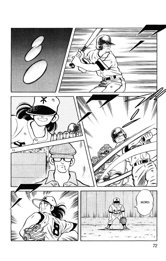 H2 Chapter 123 page 13 - Chapter 123: All Eyes On Me!