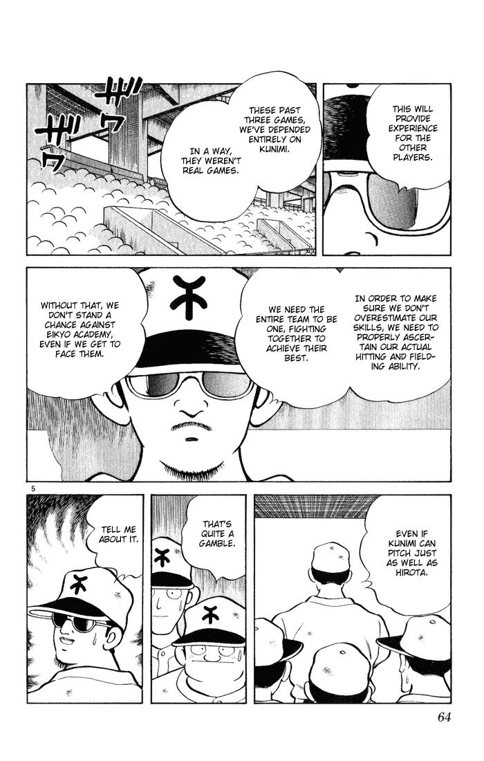 H2 Chapter 123 page 5 - Chapter 123: All Eyes On Me!