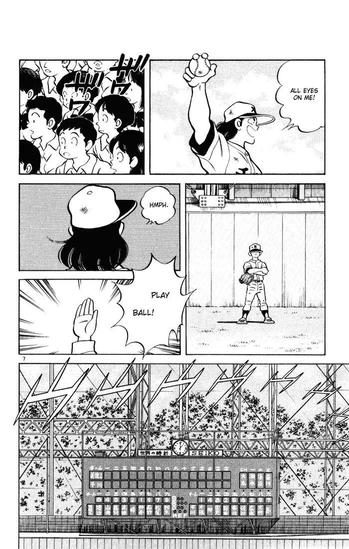 H2 Chapter 123 page 7 - Chapter 123: All Eyes On Me!