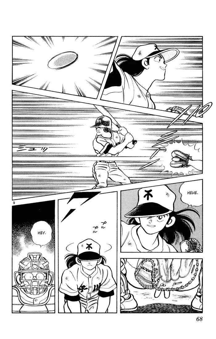H2 Chapter 123 page 9 - Chapter 123: All Eyes On Me!