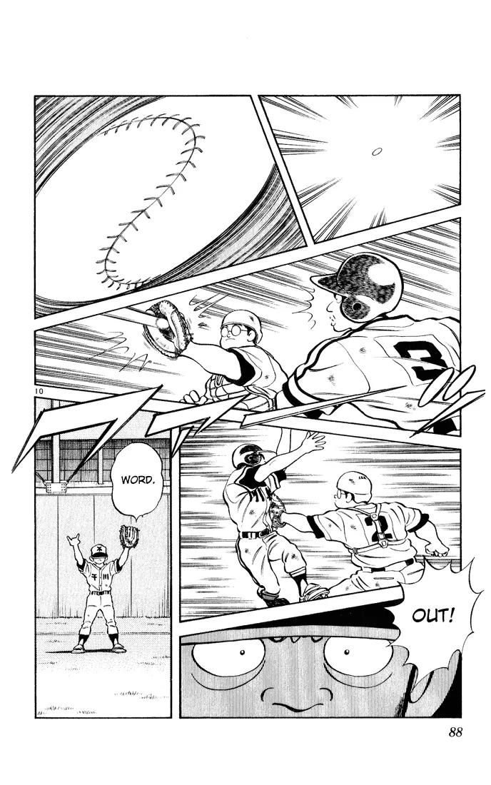 H2 Chapter 124 page 10 - Chapter 124: Word