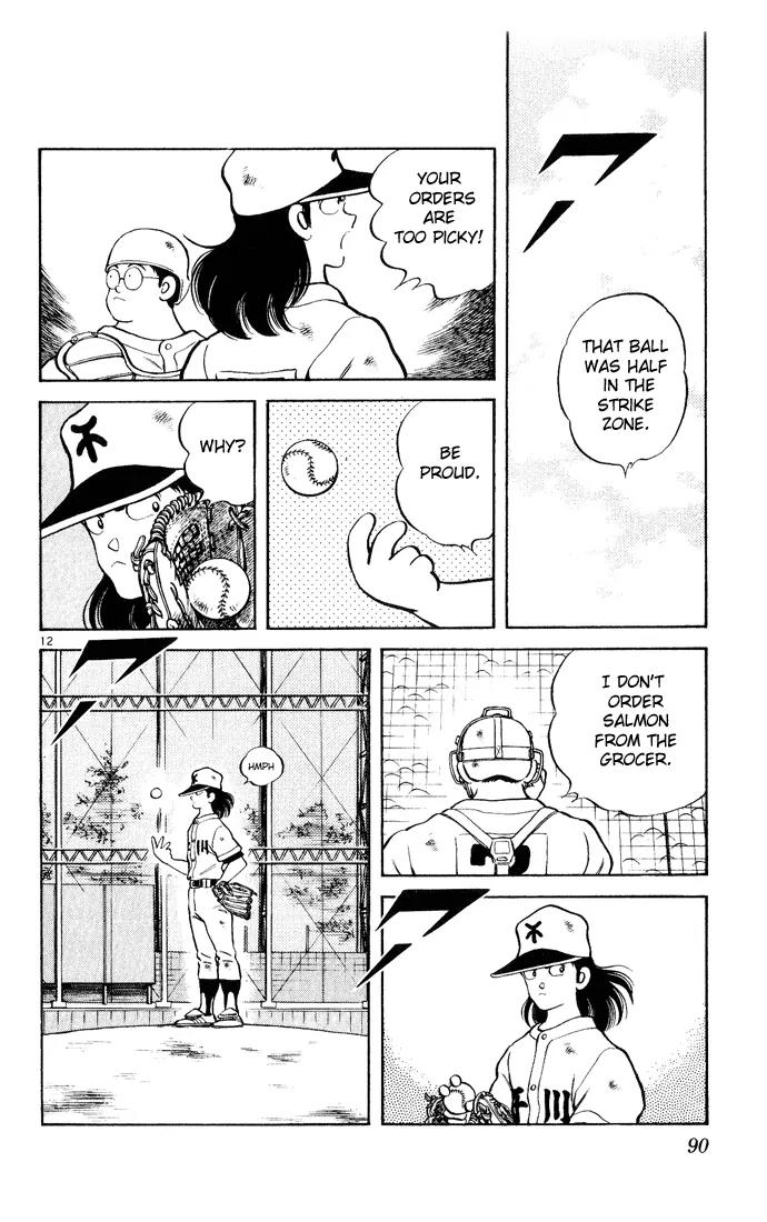 H2 Chapter 124 page 12 - Chapter 124: Word