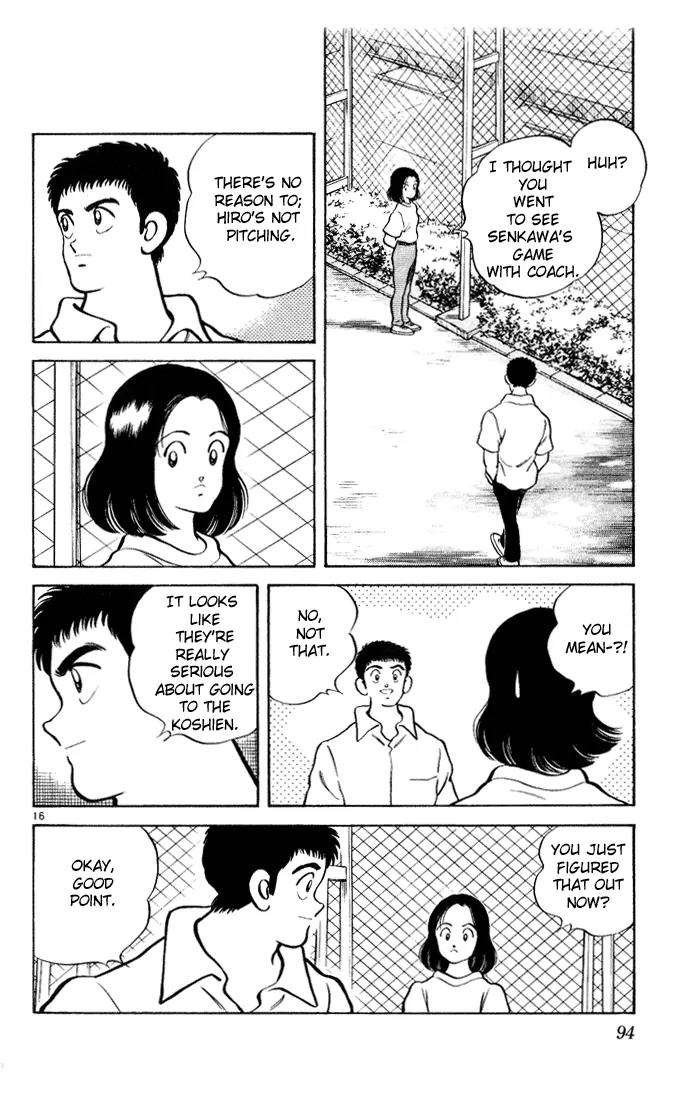 H2 Chapter 124 page 16 - Chapter 124: Word