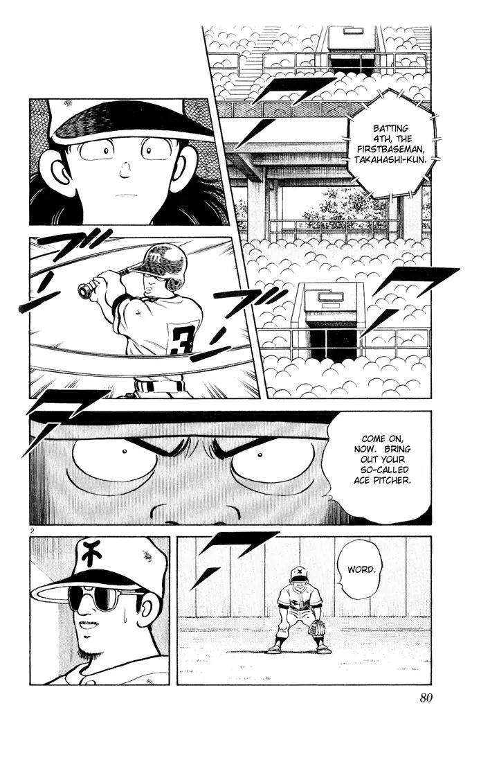 H2 Chapter 124 page 2 - Chapter 124: Word