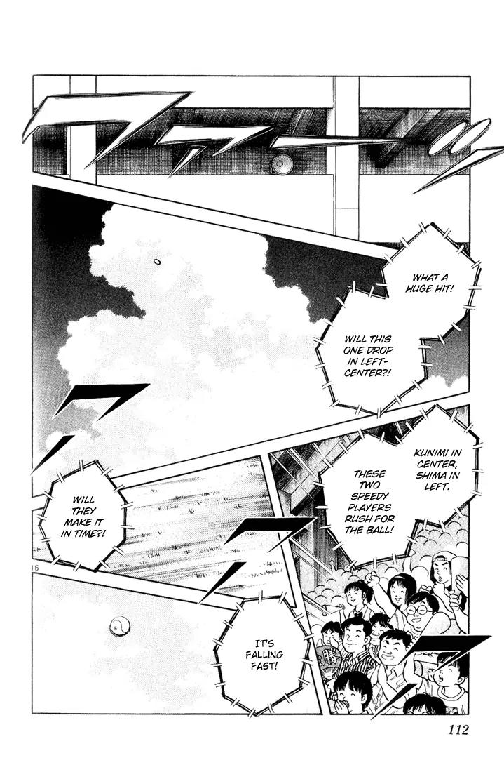 H2 Chapter 125 page 16 - Chapter 125: Yeah!