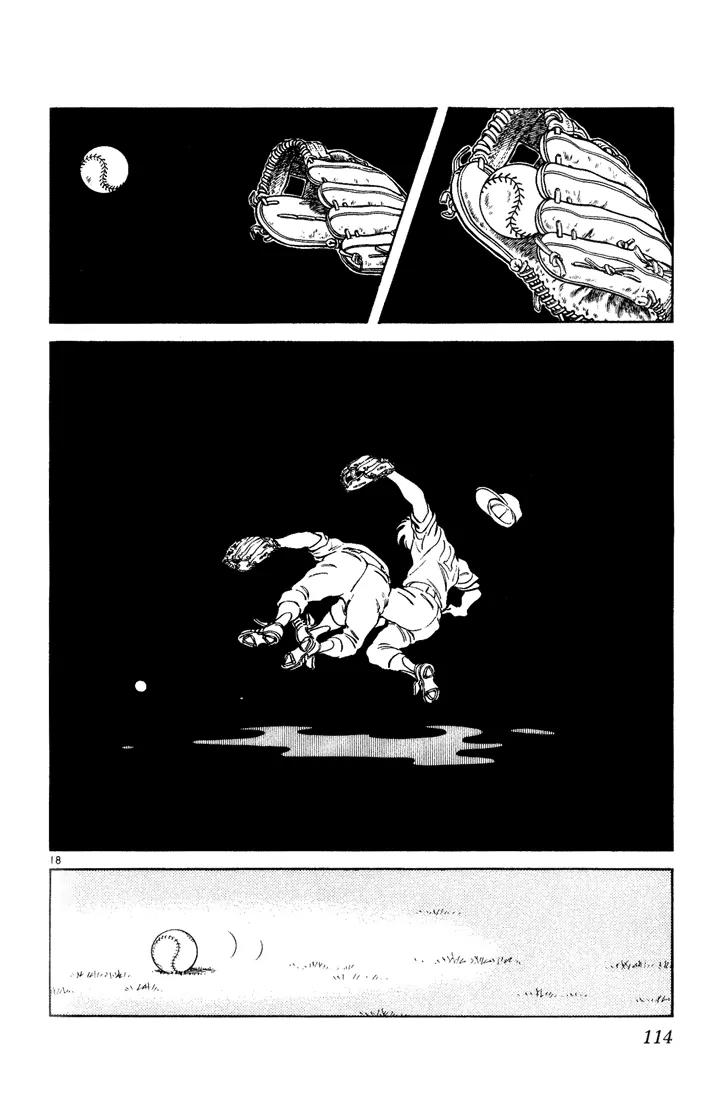 H2 Chapter 125 page 18 - Chapter 125: Yeah!