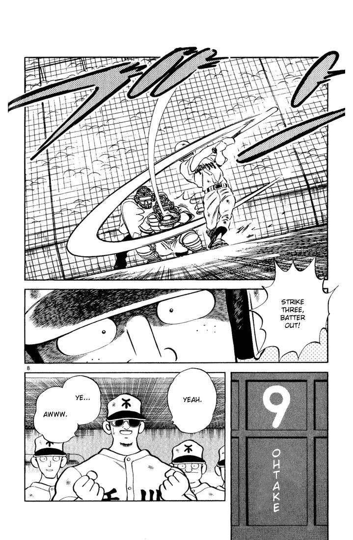 H2 Chapter 125 page 8 - Chapter 125: Yeah!