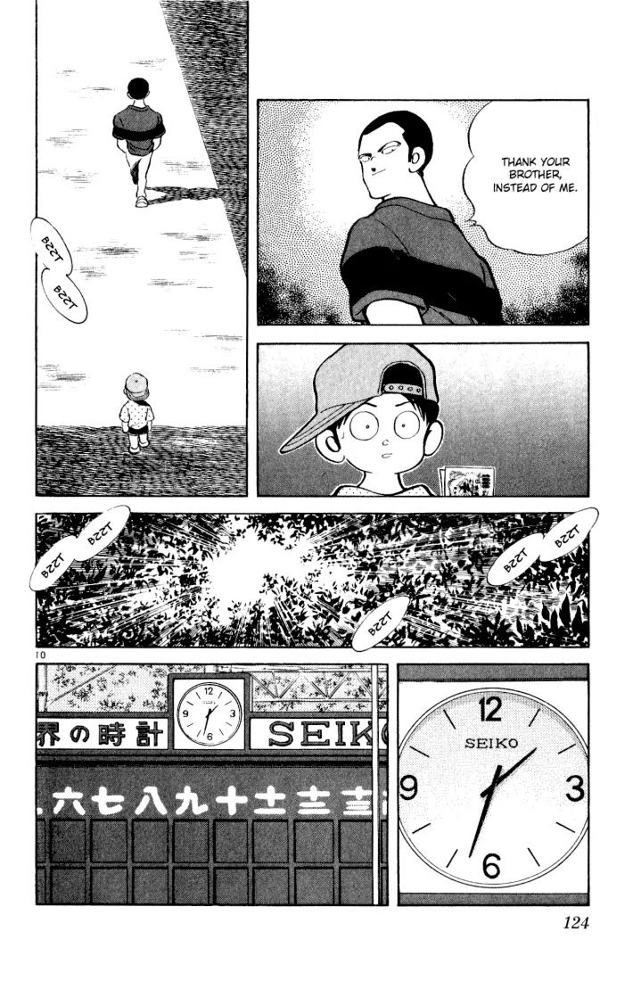 H2 Chapter 126 page 10 - Chapter 126: I'm Surprised You Can Stand