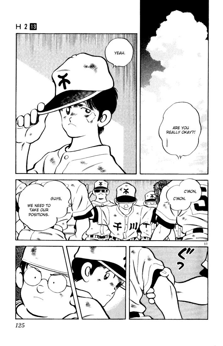H2 Chapter 126 page 11 - Chapter 126: I'm Surprised You Can Stand
