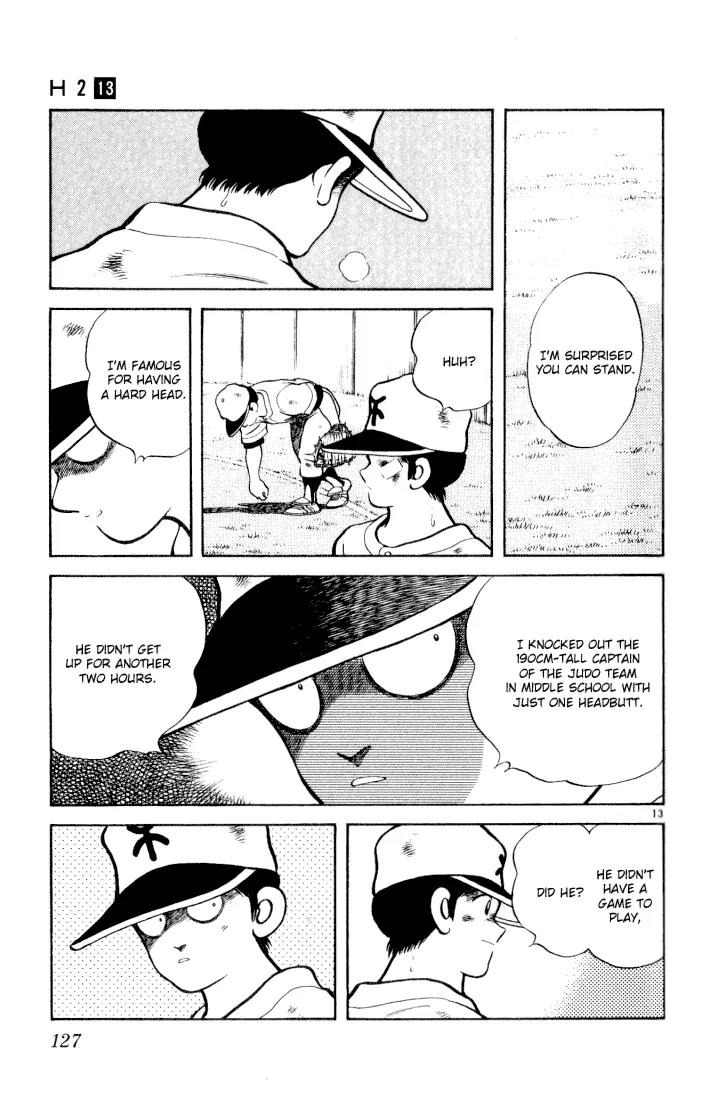 H2 Chapter 126 page 13 - Chapter 126: I'm Surprised You Can Stand