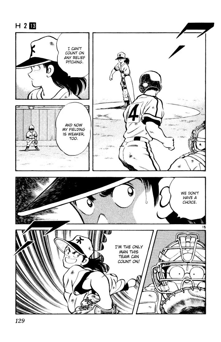 H2 Chapter 126 page 15 - Chapter 126: I'm Surprised You Can Stand