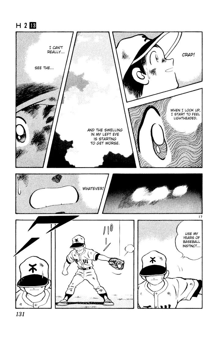 H2 Chapter 126 page 17 - Chapter 126: I'm Surprised You Can Stand