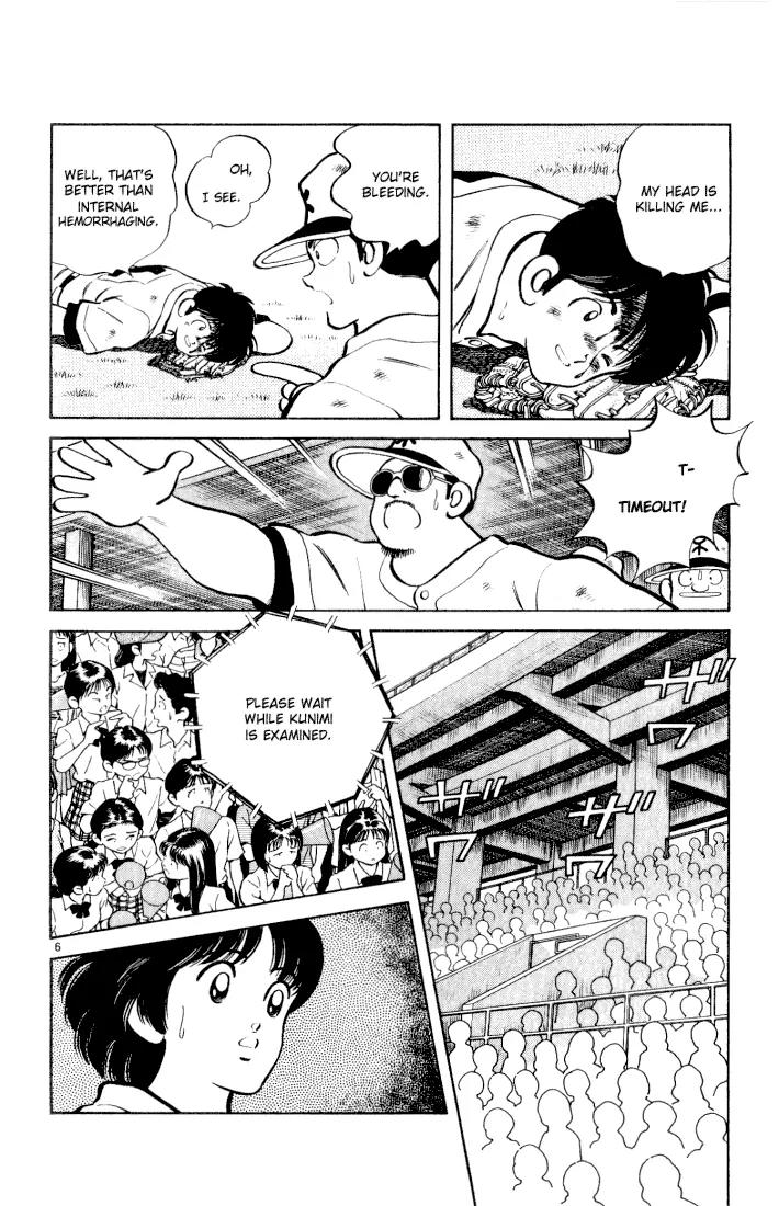 H2 Chapter 126 page 6 - Chapter 126: I'm Surprised You Can Stand