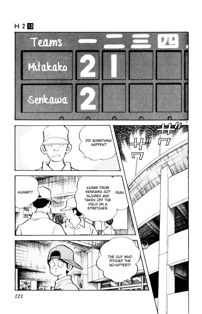 H2 Chapter 126 page 7 - Chapter 126: I'm Surprised You Can Stand
