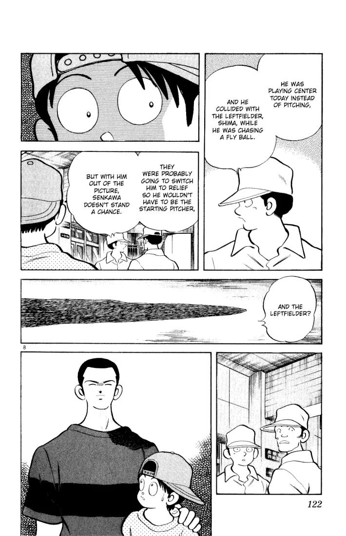 H2 Chapter 126 page 8 - Chapter 126: I'm Surprised You Can Stand