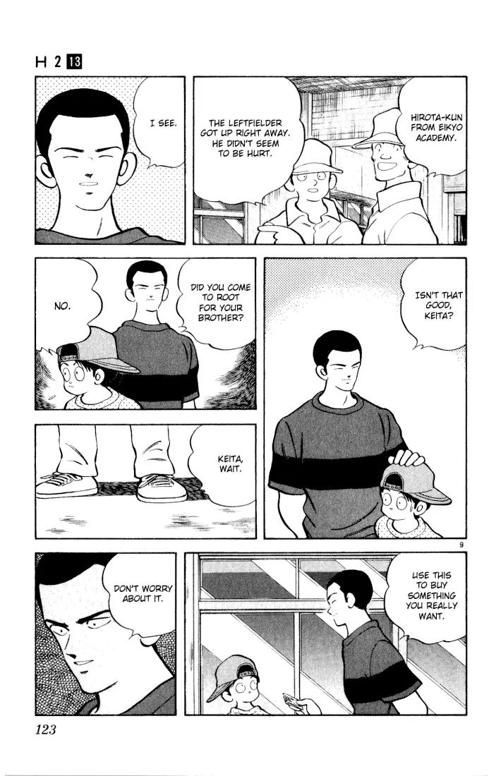 H2 Chapter 126 page 9 - Chapter 126: I'm Surprised You Can Stand