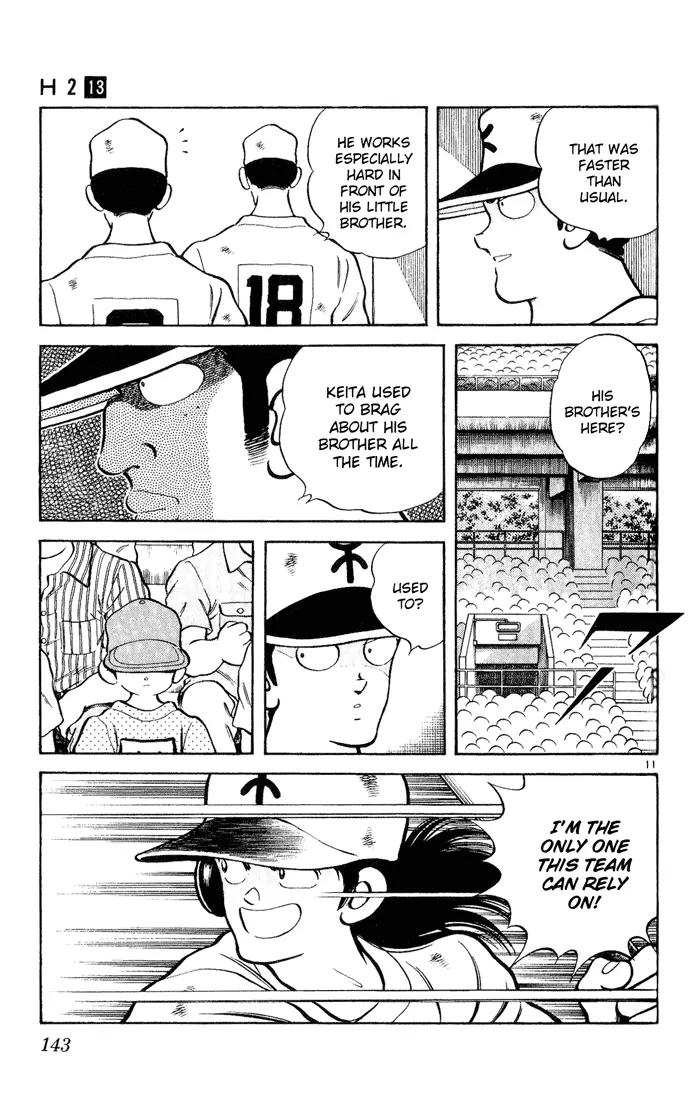 H2 Chapter 127 page 11 - Chapter 127: Nothing