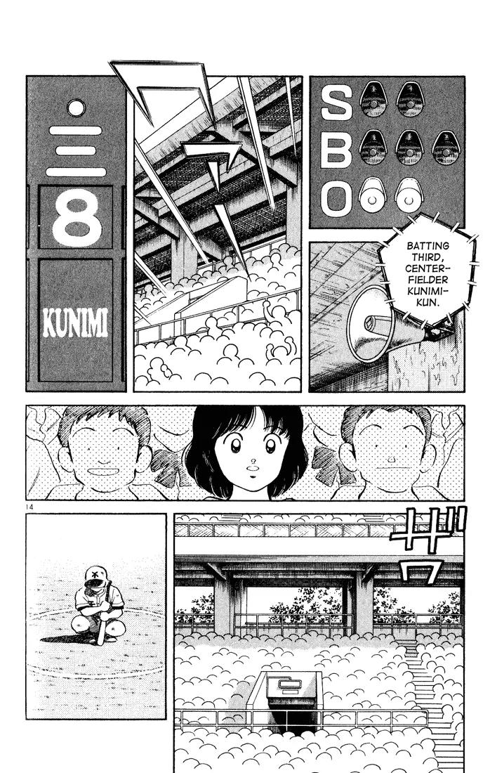 H2 Chapter 127 page 14 - Chapter 127: Nothing