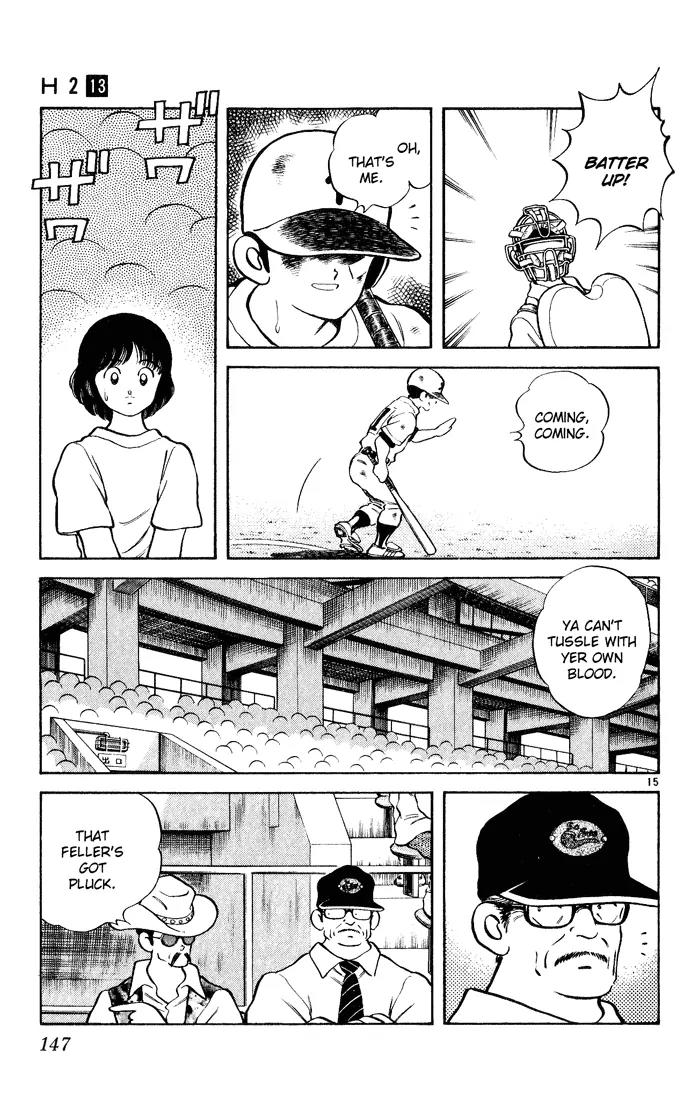 H2 Chapter 127 page 15 - Chapter 127: Nothing
