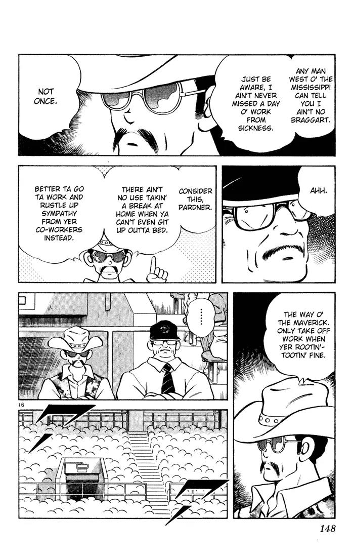 H2 Chapter 127 page 16 - Chapter 127: Nothing