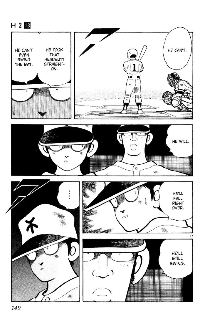 H2 Chapter 127 page 17 - Chapter 127: Nothing