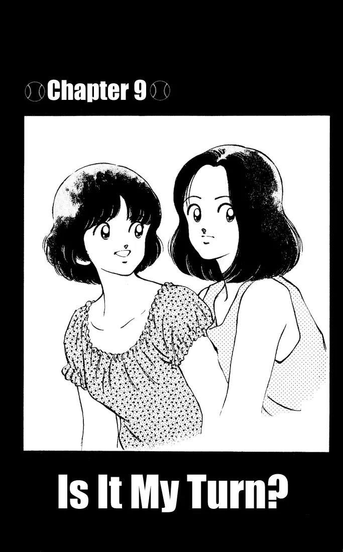 H2 Chapter 128 page 1 - Chapter 128: Is It My Turn?