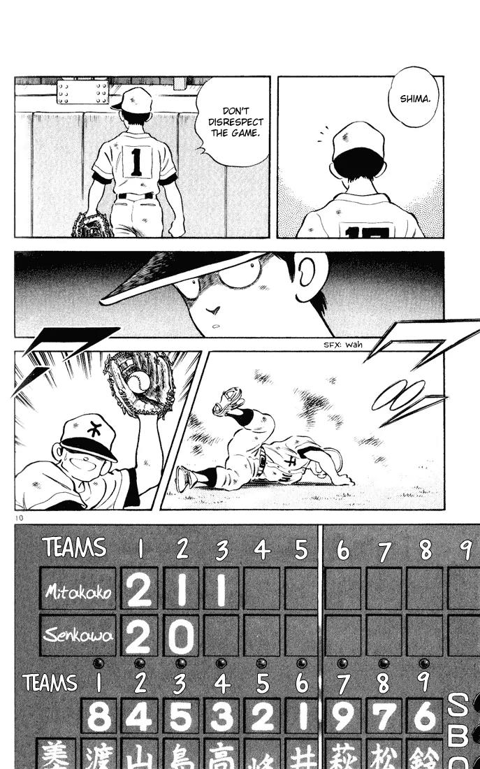H2 Chapter 128 page 10 - Chapter 128: Is It My Turn?