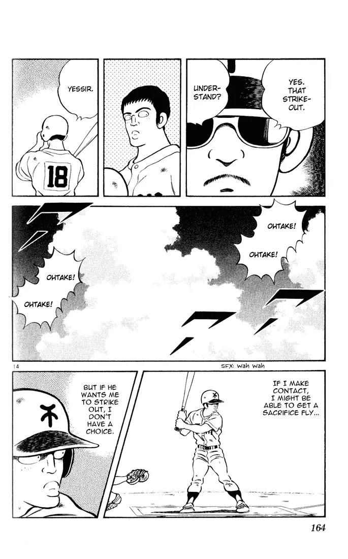H2 Chapter 128 page 14 - Chapter 128: Is It My Turn?