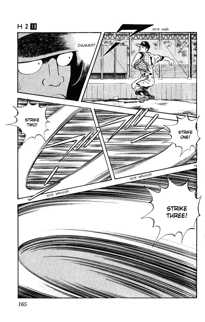 H2 Chapter 128 page 15 - Chapter 128: Is It My Turn?