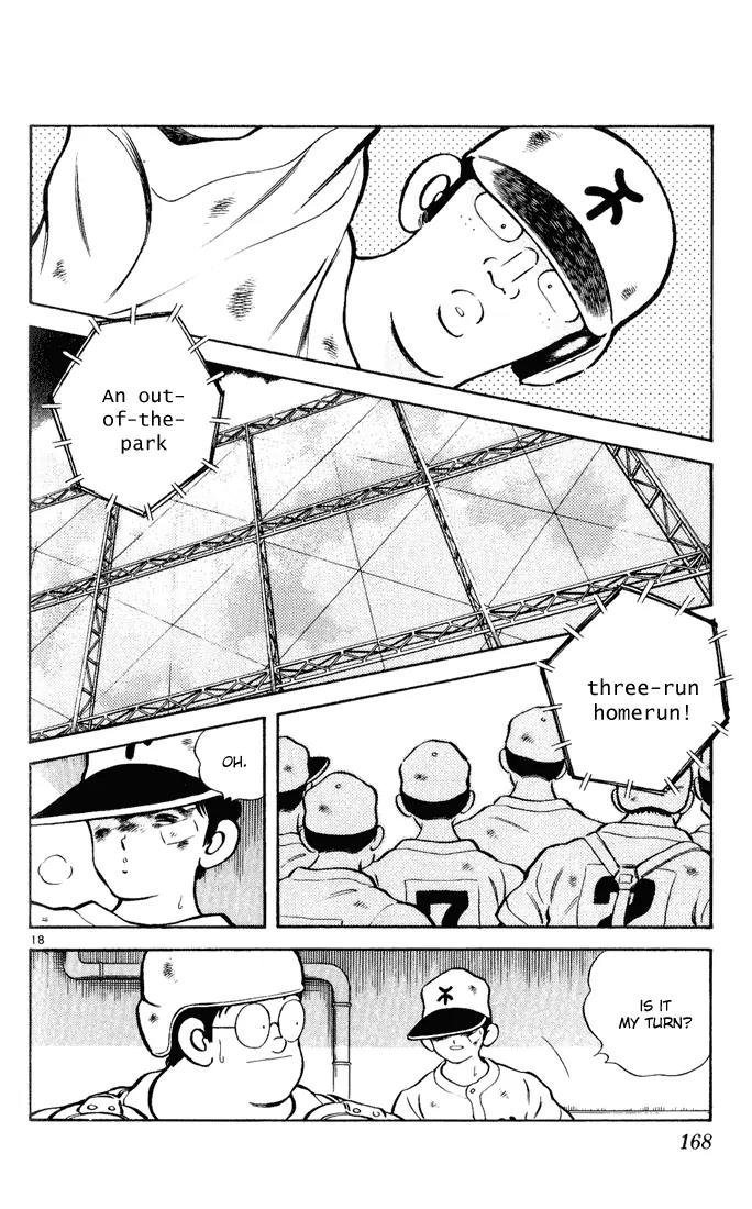 H2 Chapter 128 page 18 - Chapter 128: Is It My Turn?