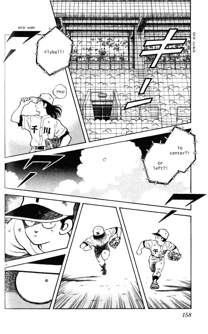H2 Chapter 128 page 8 - Chapter 128: Is It My Turn?