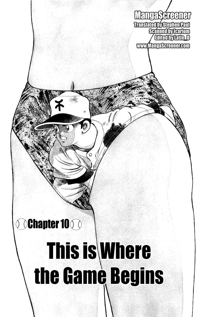 H2 Chapter 129 page 1 - Chapter 129: This Is Where The Game Begins