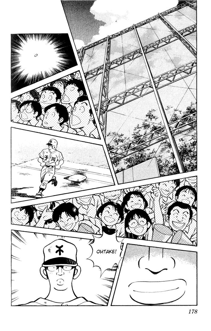 H2 Chapter 129 page 10 - Chapter 129: This Is Where The Game Begins