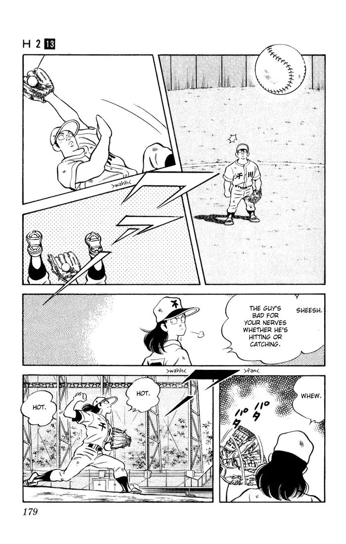 H2 Chapter 129 page 11 - Chapter 129: This Is Where The Game Begins