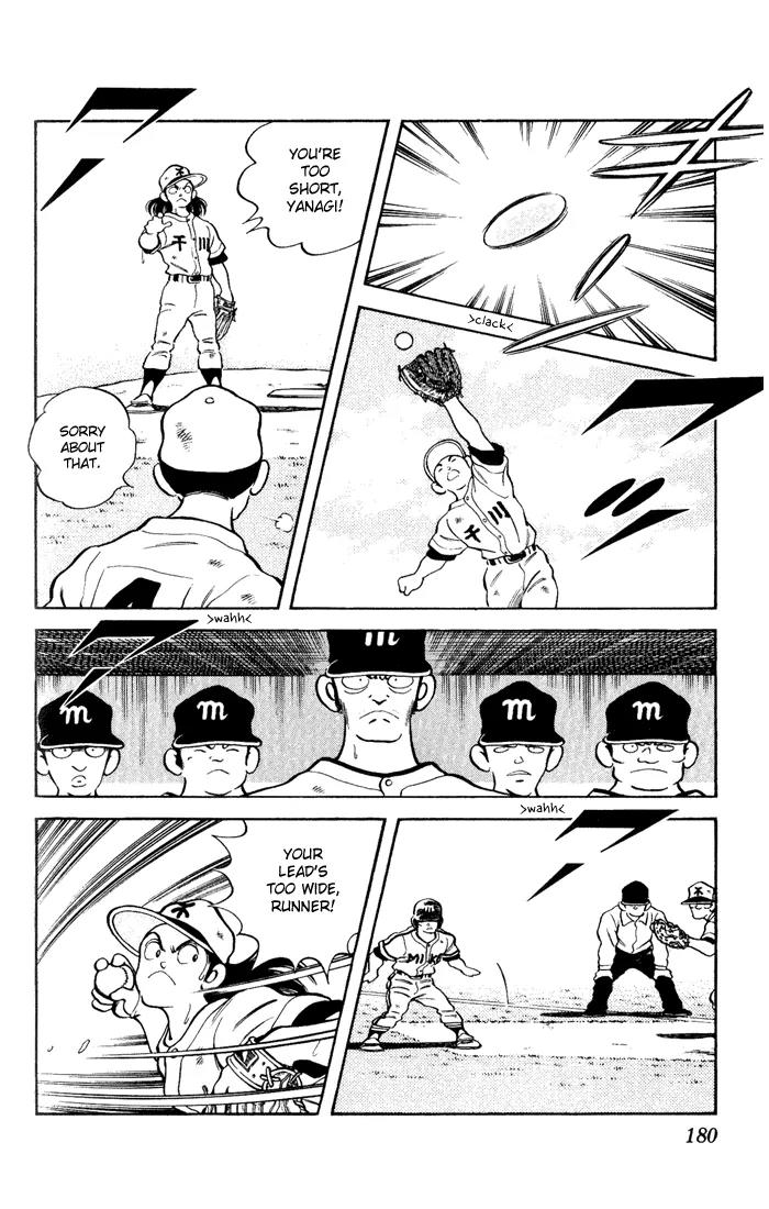 H2 Chapter 129 page 12 - Chapter 129: This Is Where The Game Begins